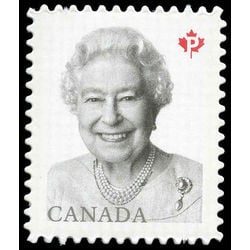 canada stamp 2888 queen elizabeth ii 2016