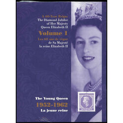 qe ii jubilee keepsake folders