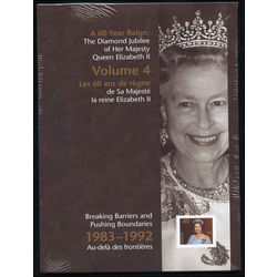 qe ii jubilee keepsake folders