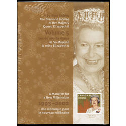 qe ii jubilee keepsake folders