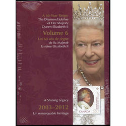 qe ii jubilee keepsake folders