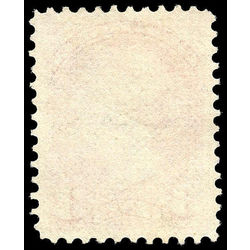 canada stamp 41a queen victoria 3 1888 u vf 001