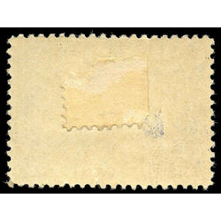 canada stamp 60ii queen victoria diamond jubilee 50 1897 M VF 003