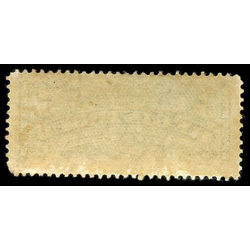 canada stamp f registration f2 registered stamp 5 1875 m vf 004
