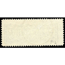 canada stamp f registration f2 registered stamp 5 1875 u vf 005