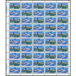 canada stamp 906a canadian aircraft 1981 m pane