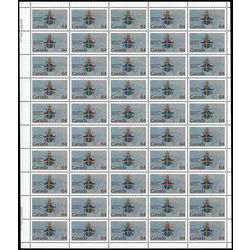 canada stamp 1031 papal coat of arms and map 64 1984 m pane
