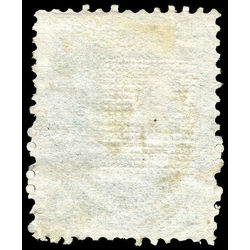us stamp postage issues 86 franklin 1 1867 u 001