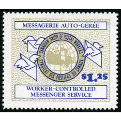 canada stamp n semi official no2 worker controlled messenger service 1 25 1975