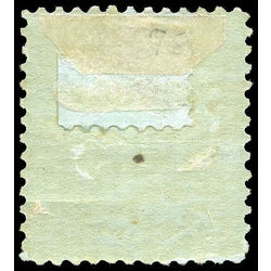 canada stamp 79 queen victoria 5 1899 m vf 002