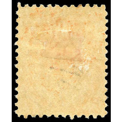 canada stamp 82 queen victoria 8 1898 m f 005