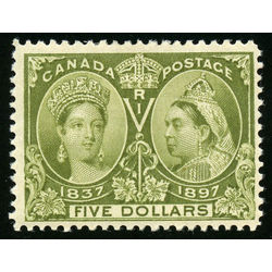 canada stamp 65 queen victoria diamond jubilee 5 1897 M F 007