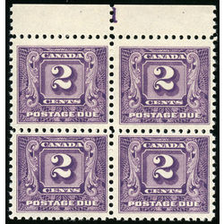 canada stamp j postage due j7 second postage due issue 2 1930 pb fnh 003