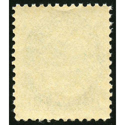 canada stamp 75 queen victoria 1 1898 m fnh 001