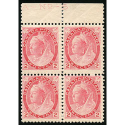 canada stamp 77 queen victoria 2 1899 pb fnh 001