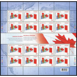 canada stamp 2331 canadian flag intersecting globe 54 2009 m pane