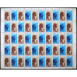 canada stamp 886a canadian religious personalities 1981 m pane