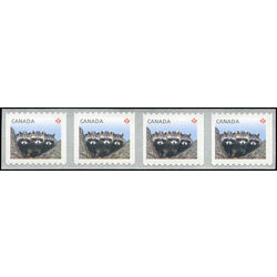 canada stamp 2505i racoons 2012