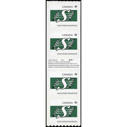 canada stamp 2562i saskatchewan roughriders 2012