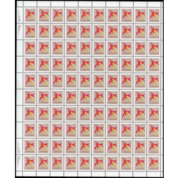 canada stamp 782 western columbine 2 1979 m pane