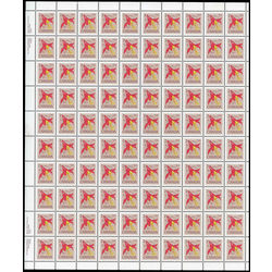 canada stamp 782 western columbine 2 1979 m pane