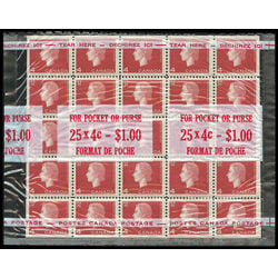 canada stamp 404bii queen elizabeth ii 1963