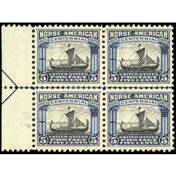 us stamp postage issues 621 viking ship 5 1925 CENTER LINE BLOCK MINT