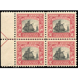 us stamp postage issues 620 sloop restauration 2 1925 CENTER LINE BLOCK M NH