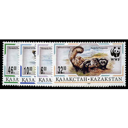 kazakhstan stamp 171 74 animals 1997