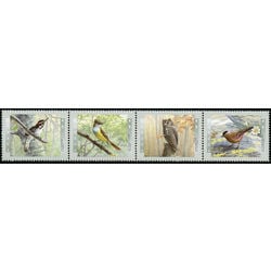 canada stamp 1713a birds of canada 3 1998 M VFNH STRIP