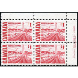 canada stamp 465biii edmonton oil field by h g glyde 1 1971 PB