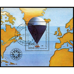 laos stamp 465 air balloon 1983