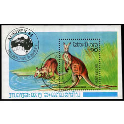 laos stamp 598 ausipex 84 1984