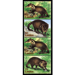 liberia stamp 1321 world wildlife fund 1998