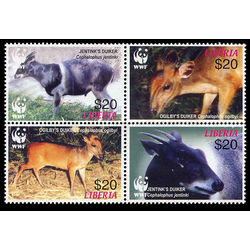 liberia stamp 2370 world wildlife fund 2005