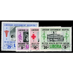 liberia stamp b19 cb4 cb6 surtax gouv hospital 1954