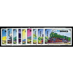 mongolia stamp 2255a i trains 1997