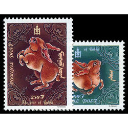 mongolie stamp 2359 60 year of the rabbit 1999