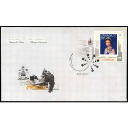 canada stamp 2515 document pen scott 704 2012 FDC