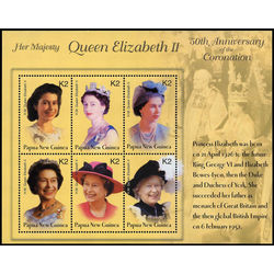 papouasie nouvelle guinee stamp 1068 queen elizabeh ii 2003