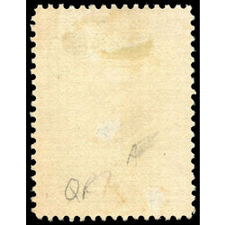canada revenue stamp qr4 beavers 2 1870 UF 001