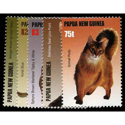 papouasie nouvelle guinee stamp 1195 99 cat 2005