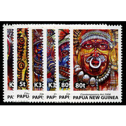 papouasie nouvelle guinee stamp 1210 15 designs contemporary 2006