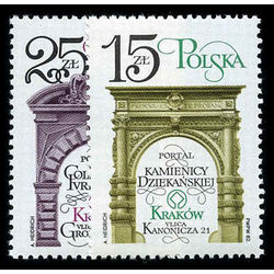 poland stamp 2547 8 gates 1982