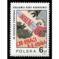 poland stamp 2601 rrn 1943 44 1983