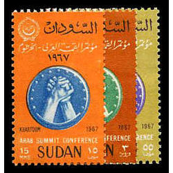 sudan stamp 200 2 arab league emblem 1967