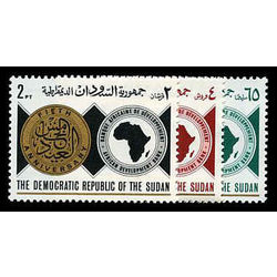 sudan stamp 222 4 african bank emblem 1969