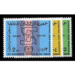 sudan stamp 225 7 ilo emblem 1969