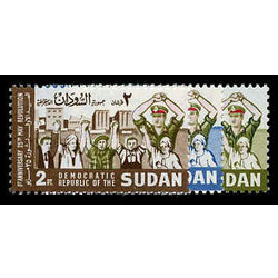 sudan stamp 229 31 citizens 1970