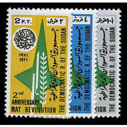 sudan stamp 236 38 emblem revolution anniv 1971